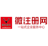 合浦贵州注册公司没有地址怎么办